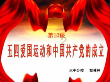 湘西州计生协开展新春走基层送温暖慰问活动